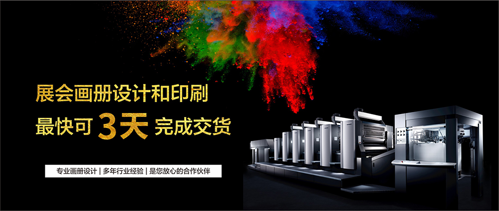 ȫ���O(sh��)���Rȫ